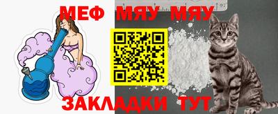 ГАЛЛЮЦИНОГЕННЫЕ ГРИБЫ Бузулук