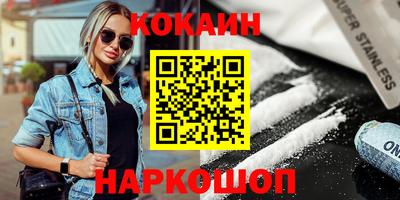 mdpv Бугуруслан