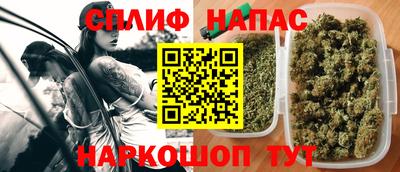 mdpv Бугуруслан