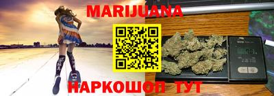 mdpv Бугуруслан