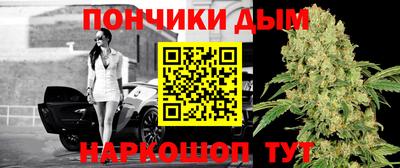 mdpv Бугуруслан