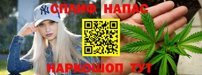 ГАЛЛЮЦИНОГЕННЫЕ ГРИБЫ Бузулук