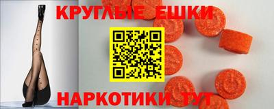 mdpv Бугуруслан