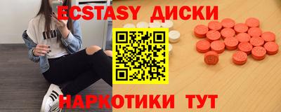 ГАЛЛЮЦИНОГЕННЫЕ ГРИБЫ Бузулук