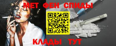 mdpv Бугуруслан