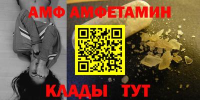 mdpv Бугуруслан
