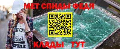mdpv Бугуруслан