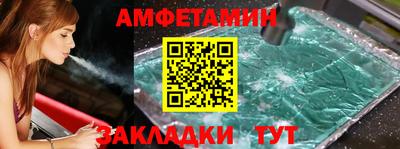 mdpv Бугуруслан