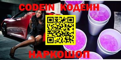 mdpv Бугуруслан