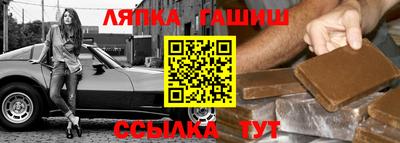 меф Будённовск