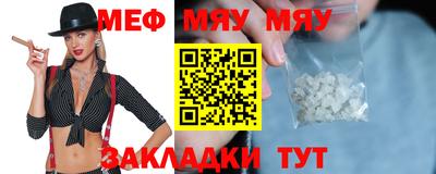 ГАЛЛЮЦИНОГЕННЫЕ ГРИБЫ Бузулук